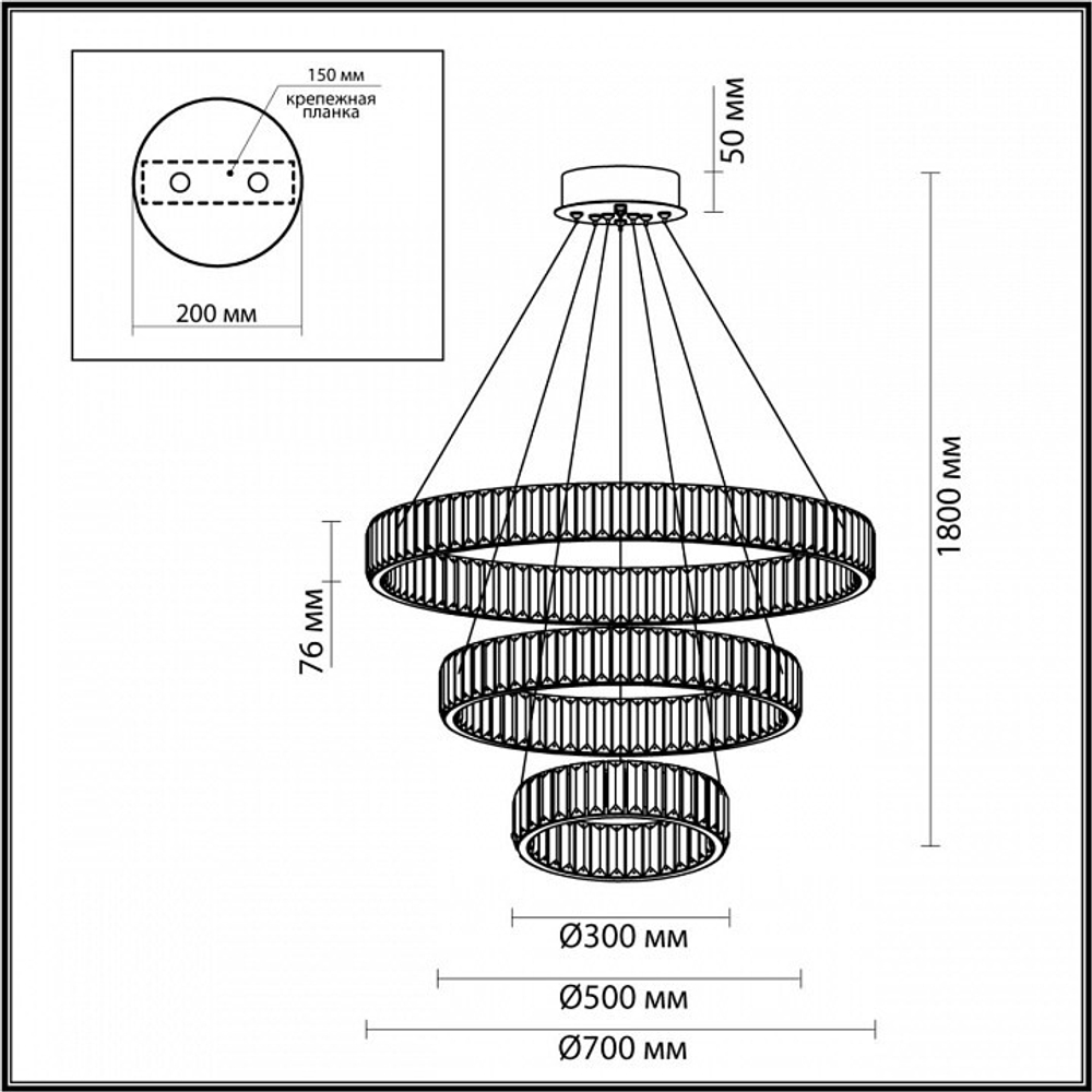 Подвесной светильник Odeon Light Vekia 5015/88L