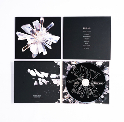 CD "Миелофон"