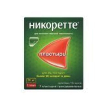 Никоретте полупрозрачная терапевт.система трансдерм. 25мг/16ч №7