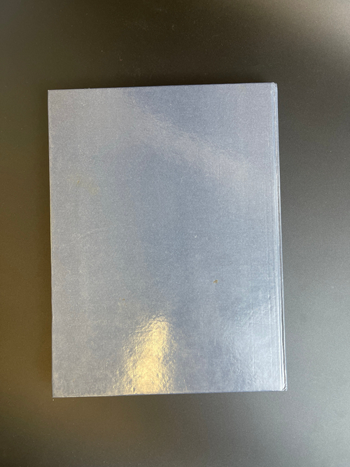 Книга Максимова М.В. "Азбука вязания", 1992 год