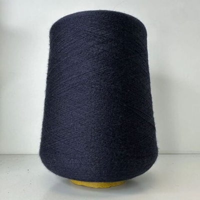 SUPERFLEX - Loro Piana; 95% кашемир, 5% PBT; 2600м/100гр (2/52); col. Un Bleu Navy, цвет: тосканская ночь; S723