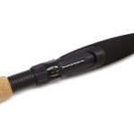 Спиннинг Maximus Butcher-X 2.1м 3-15гр