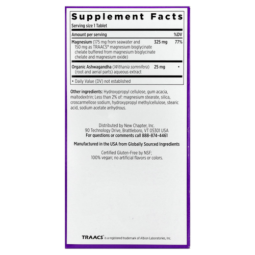 New Chapter, Магний + ашваганда`` 90 веганских таблеток