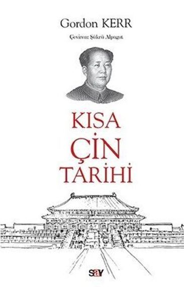 Kısa Çin Tarihi