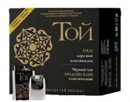 Чай "Той" Индия черный 100 пак. Казахстан