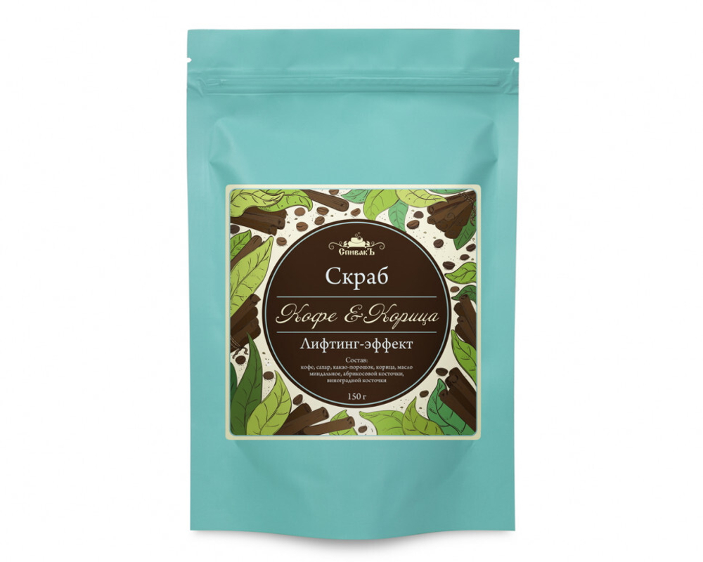 Скраб для тела сухой Кофе и корица, 150 г (3,03 б)