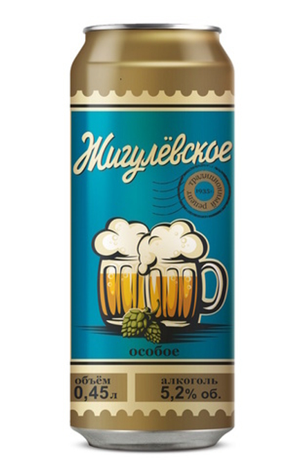 Пиво "Жигулёвское особое" 0,45л. Криница