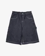 Купить Шорты SoWhat? Baggy черные Шорты SoWhat? Baggy черные