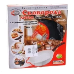 Сковорода 26см литой алюминий со съемной ручкой КМ-с263а