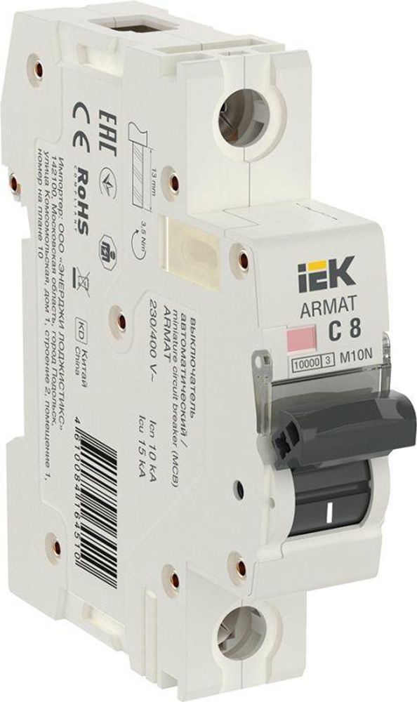 Выключатель автоматический модульный 1п C 8А M10N ARMAT IEK AR-M10N-1-C008