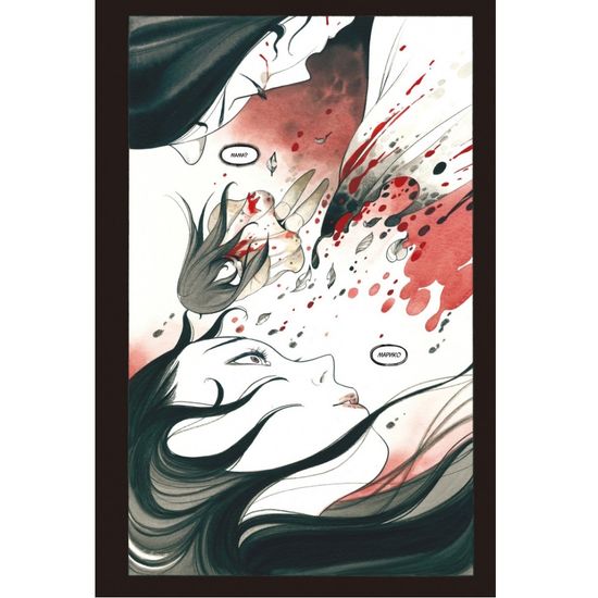 Комикс Дни Демона. Марико (альтернативная обложка №2)