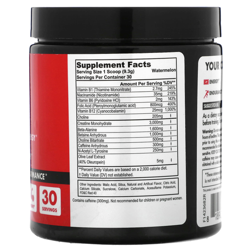 fitcode, Energy Code, перед тренировкой, арбуз, 279 г (9,8 унции)