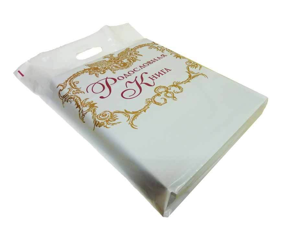 Родословная книга "Летописец" картонная обложка (в подарочной коробке)