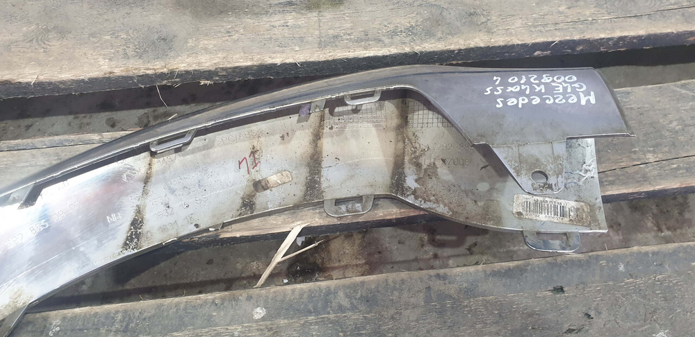 Накладка переднего бампера Mercedes GLE (C292) 15-19 Б/У Оригинал A2928850300