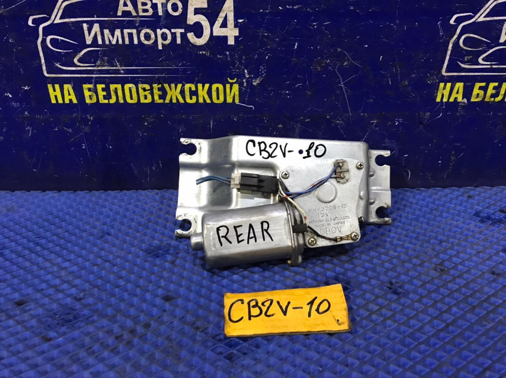 Моторчик заднего дворника MITSUBISHI LIBERO 1999