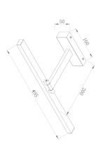 Подсветка Maytoni MIR008WL-L12B4K