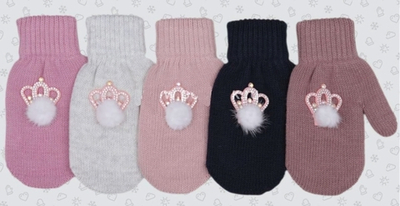 Варежки подростк. ТМ-384д р.16(910) в ассорт. (Теплыши), 1 шт.