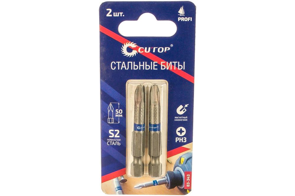 Набор стальных бит, 2 шт., CUTOP Profi, PH3, 50 мм (CUTOP)