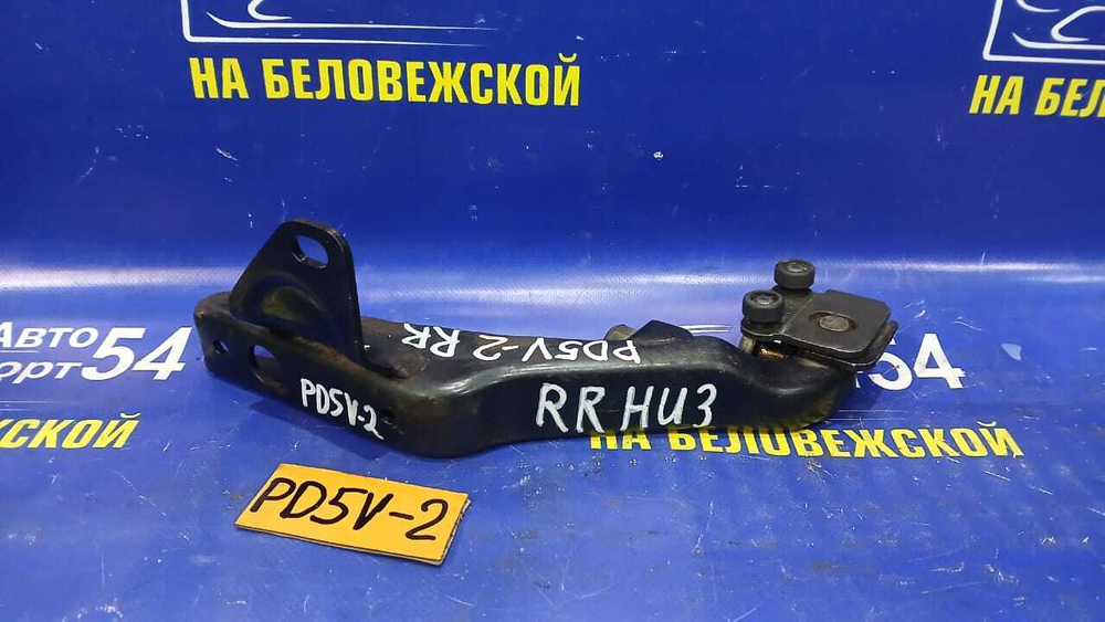 Ролик сдвижной двери MITSUBISHI DELICA 1998