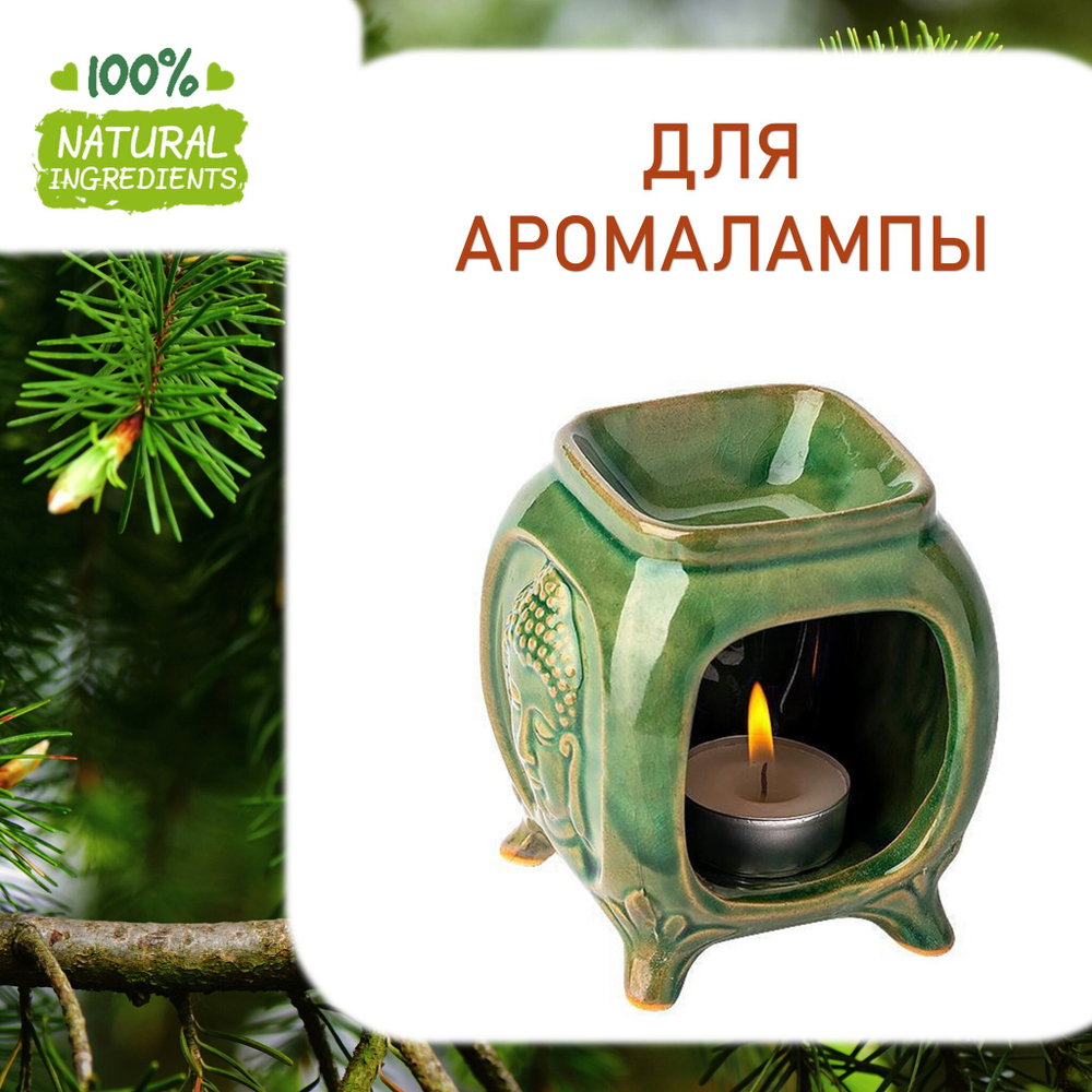 Еловая хвоя, отдушка для свечей и мыла