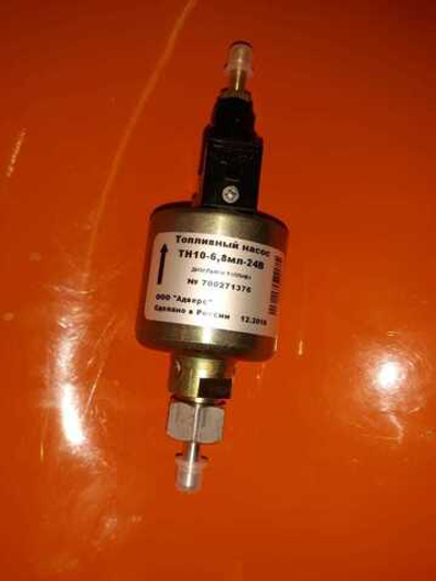Топливный насос ТН10-6,8МЛ-24В для автономных отопителей 4D