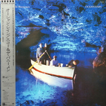 Echo & The Bunnymen / Ocean Rain (LP)