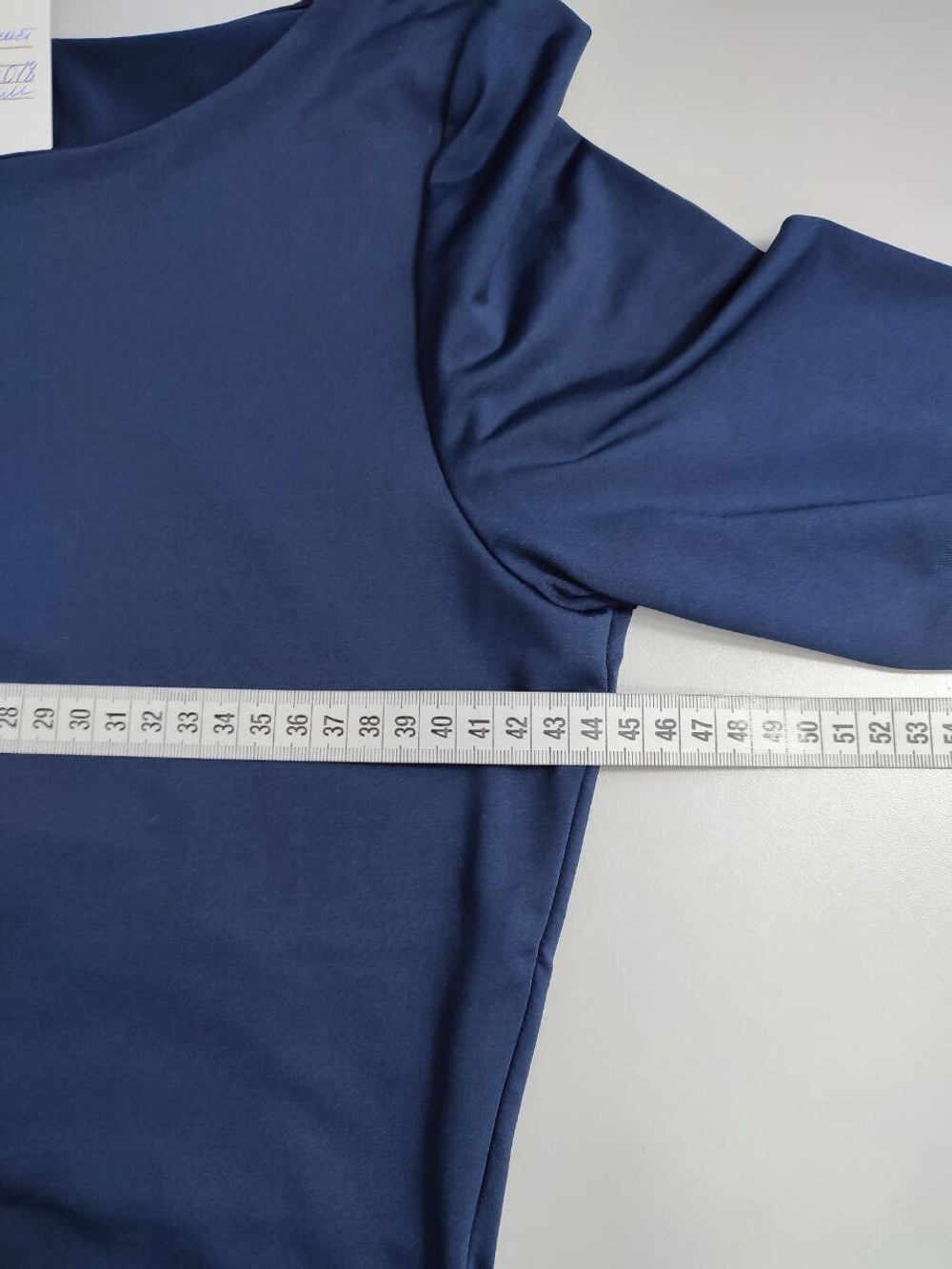 Блузка Zarina лаконичная 46 размер