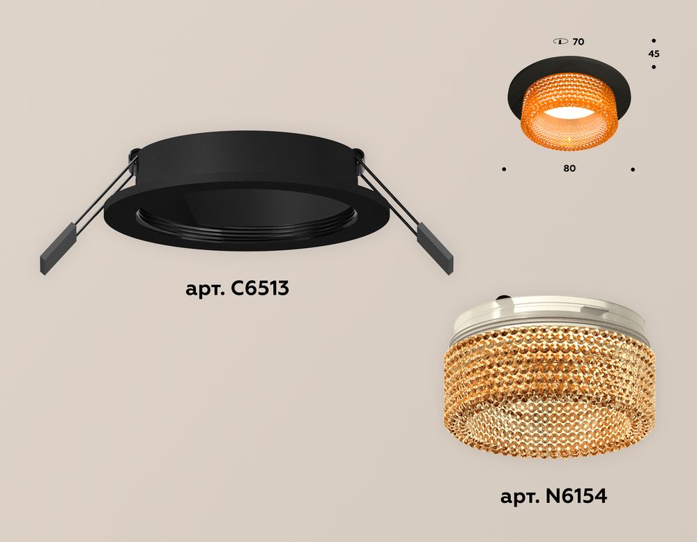 Ambrella Комплект встраиваемого светильника с композитным хрусталем MR16 Встраиваемые XC6513044