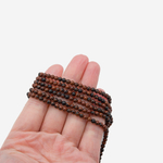 Обсидиан махагон натуральный, бусины в форме шара, 3,4мм