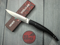 Нож Steelclaw Наваха-02