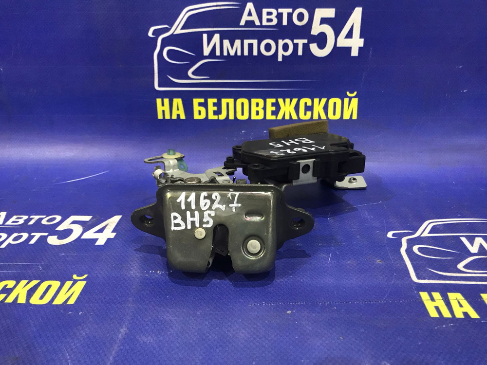 Замок багажника SUBARU LEGACY 1998-2003