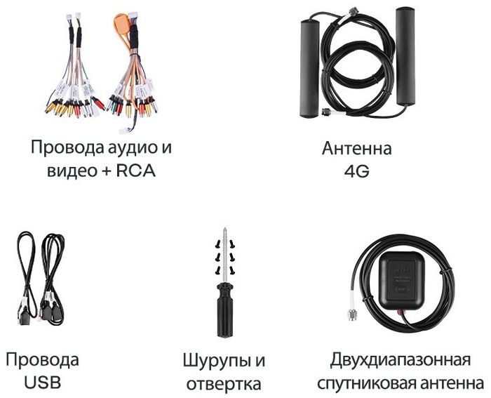 Магнитола для Opel Antara 2006-2015 (перенос БК вниз, серая) - Teyes CC4-PRO монитор 9.5" 2K QLED на Android 13, Быстрейшая, Snapdragon 778G, ИИ, CarPlay, DSP, 4G SIM-слот