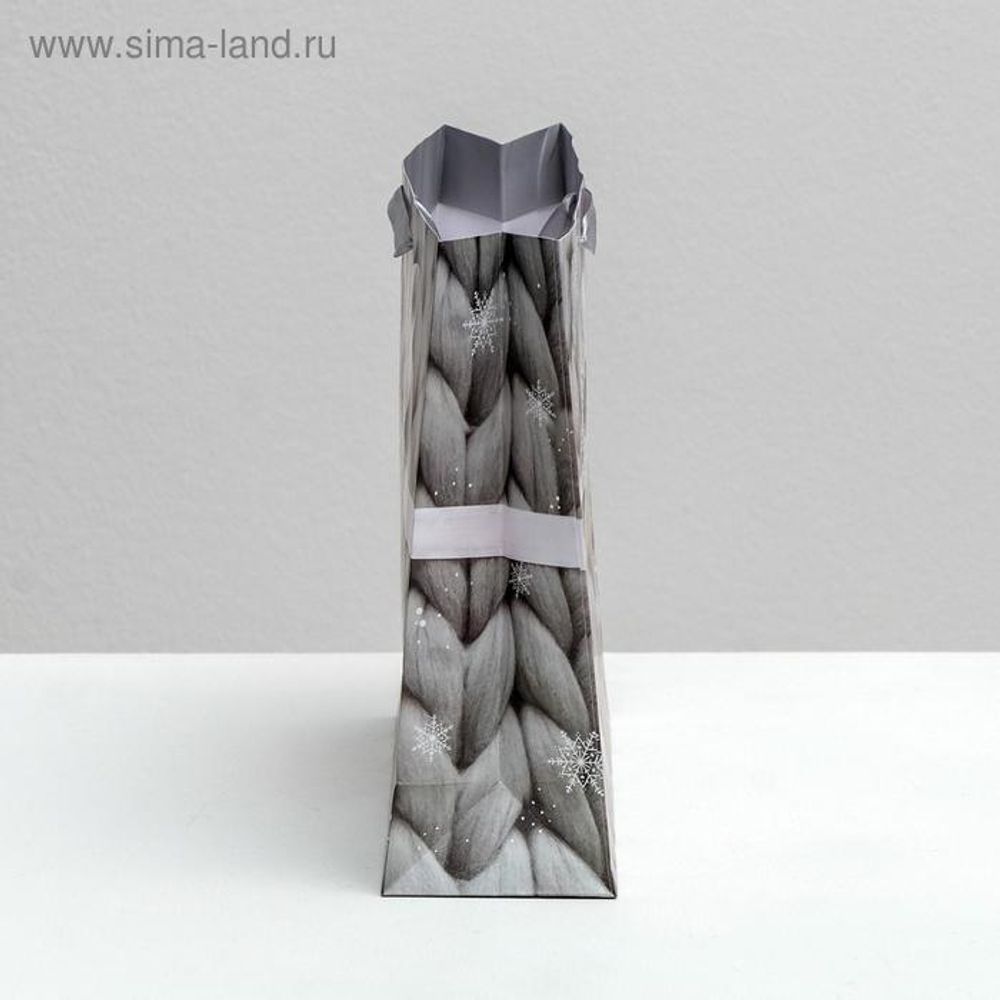 Пакет ламинированный горизонтальный «Уютные моменты», 23 × 27 × 8 см