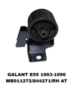 ПОДУШКИ ДВИГАТЕЛЯ GALANT E55 93-96 АЛЮМИНЬ