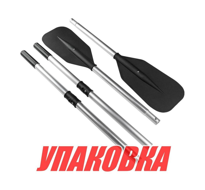 Весло 162 см черное (комплект из двух весел) (упаковка из 7 шт.)