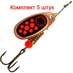 Блесна для рыбалки вращающаяся BLACK FURY 3 Gold