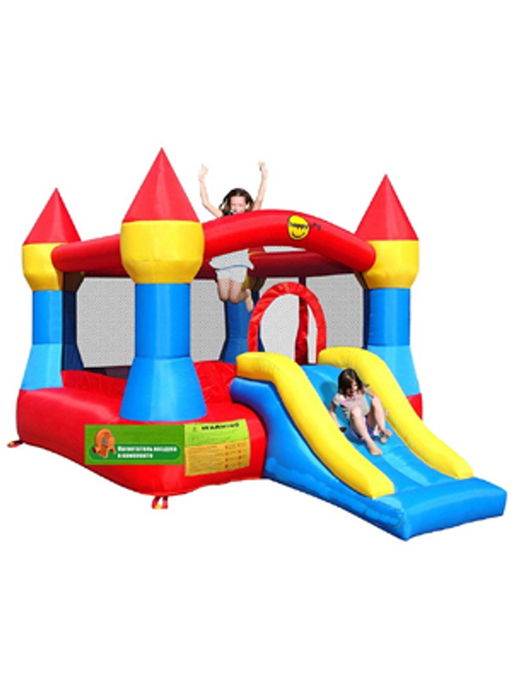 Надувной батут с горкой "Супер прыжок" 9017