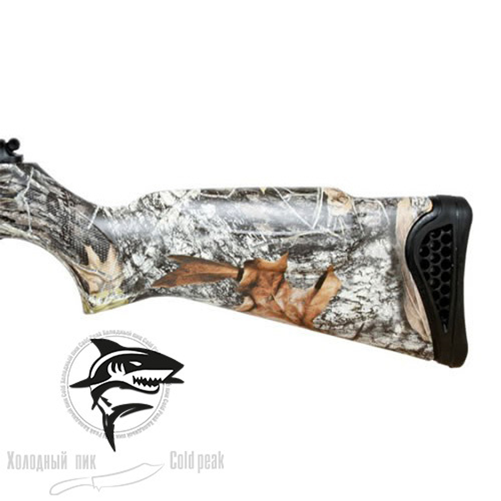 Пневматическая винтовка Hatsan 125 Camo