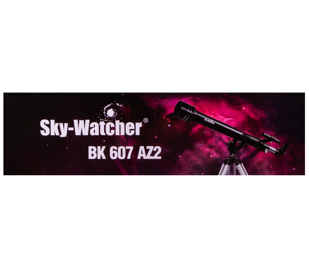 Телескоп Sky-Watcher BK 607AZ2