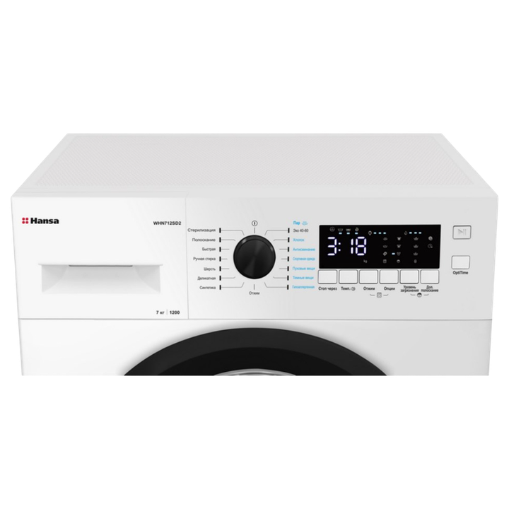 Стиральная машина Hansa WHN712SD2