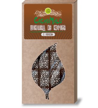 СКИДКА 50% Шоколад из Кэроба необжаренного с кокосом, 85г.