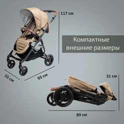 Детская коляска Valco baby Snap 4 Ultra Trend Charcoal