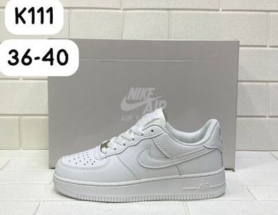 Кроссовки NIKE AIR MAX ST (GS)