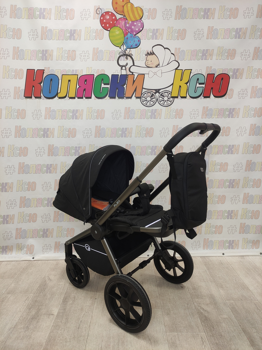 Коляска модульная Rant Flex Pro 2023 Black