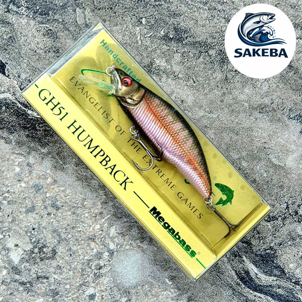 Воблер MEGABASS GREAT HUNTING 51 HUMPBACK (FS) 51mm 5.1g #09 Al Autumn Halation