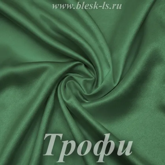 Шелк "Армани" 90гр/м2 - Трофи, опт от 10 м