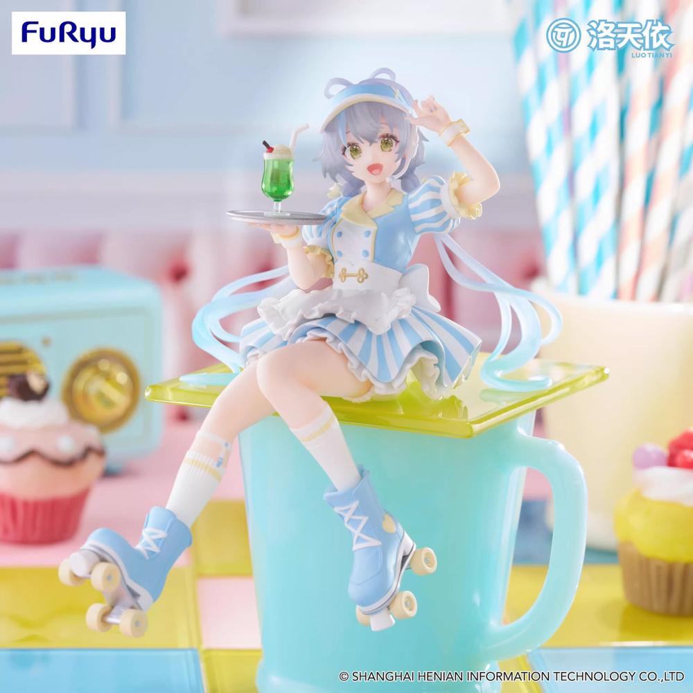 Luo Tianyi