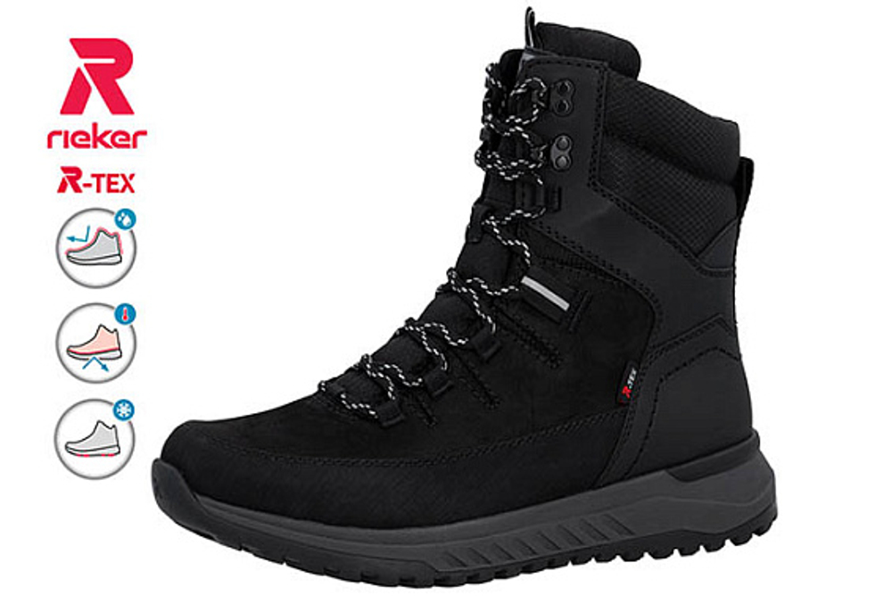 Ботинки мужские зимние Rieker