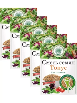 Смесь семян "Тонус" 50г х 5 шт