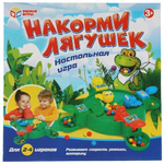 Игра настольная "Накорми лягушек" 28*29*9см. B2032697-R (Умные игры)